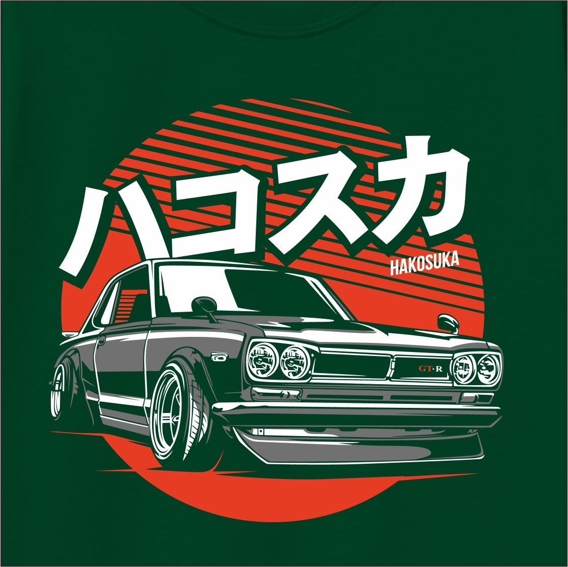 Hakosuka Classic Car Graphic Boys T-Shirt – Dark Green Pure Cotton Half Sleeve Tee (Ages 5–16)