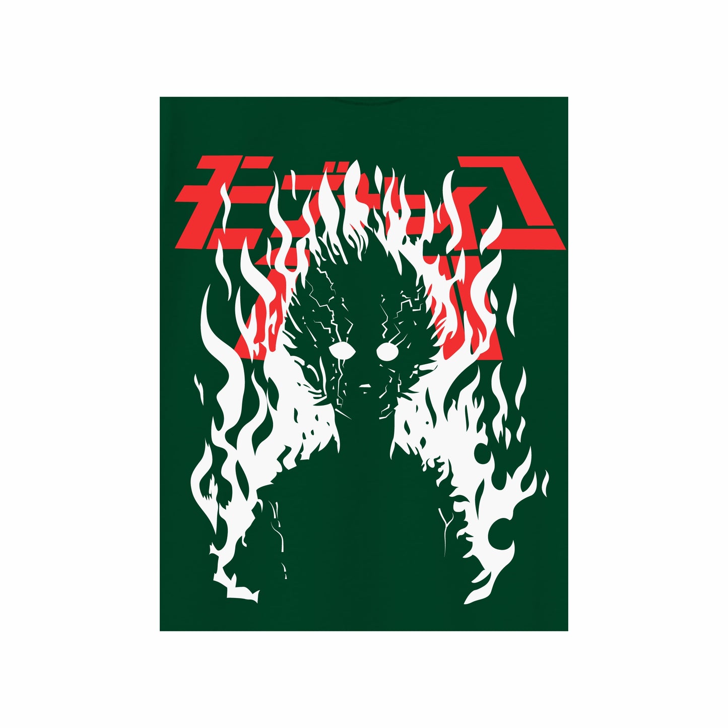 Boys Full Sleeve Anime Flame Spirit T-Shirt – Dark Green Graphic Tee (Ages 9 to 16 Years)